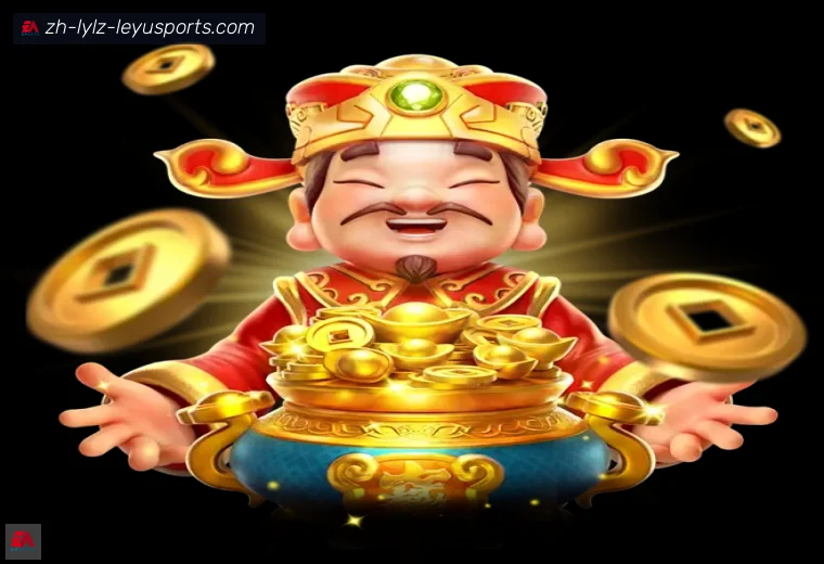 乐鱼体育全站APP