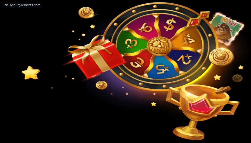乐鱼体育 banner