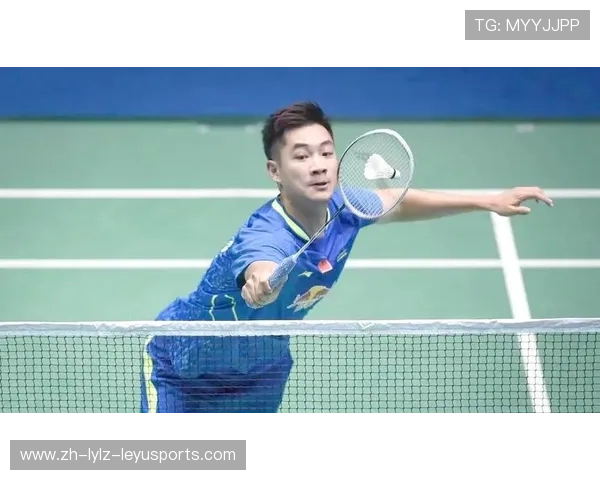 羽毛球身高优势