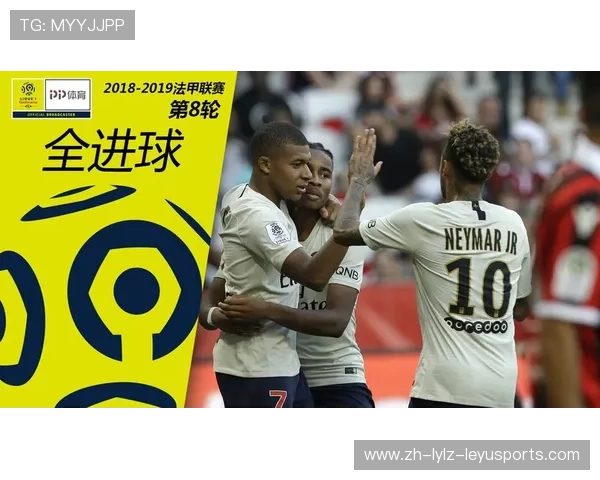 法甲进攻数据表一览：每队进球能力与关键传球排行