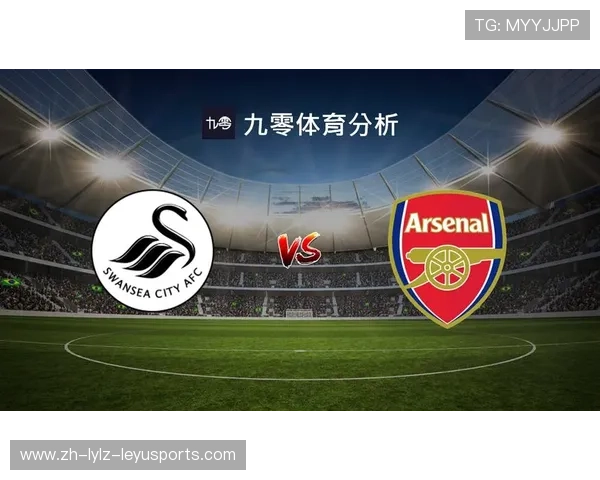 英超球队各类盘口走势分析 投注爱好者的数据宝典